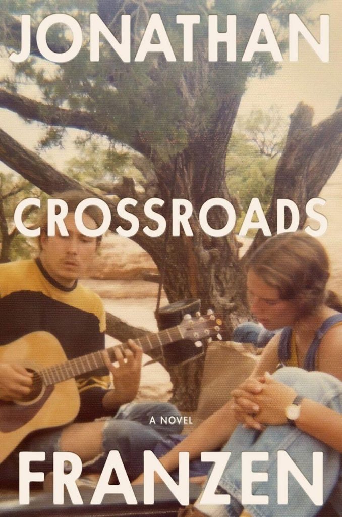 Crossroads image
