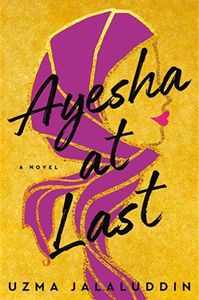 ayesha at last book cover