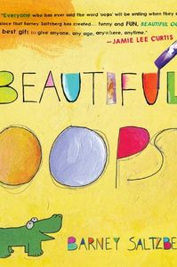 beautiful oops! book cover