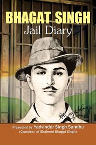 Jail Diaries and Other Writings | 10 Books to Read to Know More about Bhagat Singh
