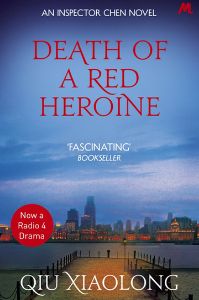 Death of a Red Heroine | Literary Crime Novels for Crime Readers