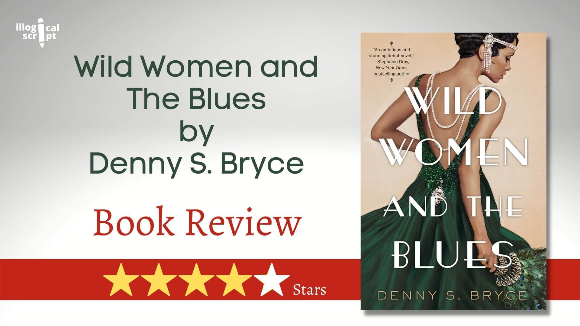 Book Review: Wild Women and The Blues by Denny S. Bryce