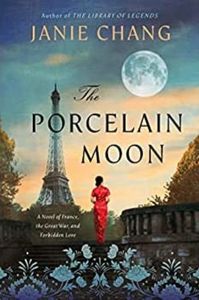 The Porcelain Moon | Books Publishing in February 2023