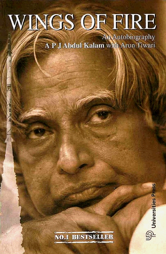 Wings of Fire By A.P.J Abdul Kalam cover image | Novels for Beginners to Improve English