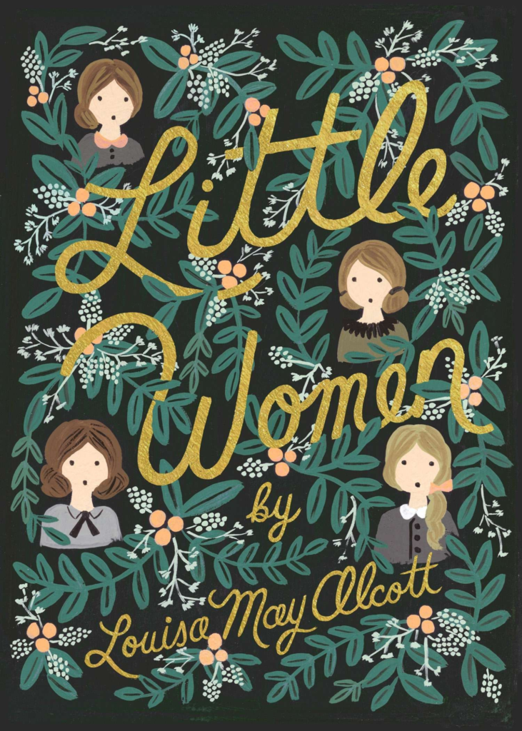Little Women Cover image | Fiction Novels For Teenagers